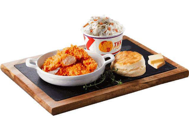 Spicy Tenders Combo (3pc/5pc)