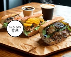 【"極上"のサンドイッチ】TsuKuRuBa竹蔵