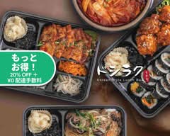 本場韓国料理　ドシラク高円寺店