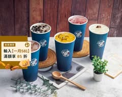 軍茶茶飲丨買一送一丨鹿港民族店