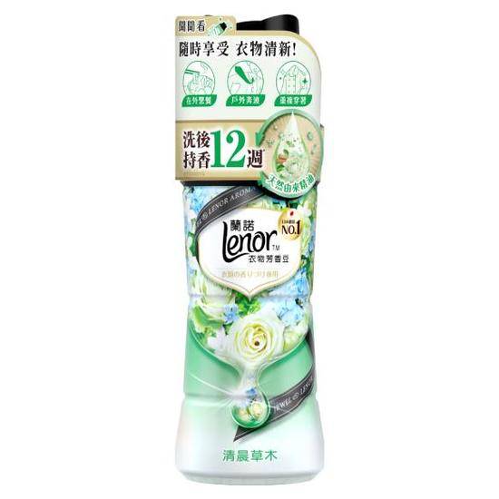 Lenor蘭諾衣物芳香豆-清晨草木520ml