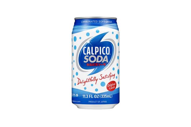 Calpico