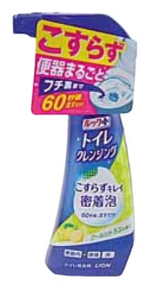 45_ライオン　トイレクレンジング【本体】（300ml）