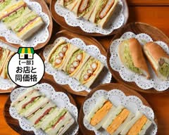 サンド50