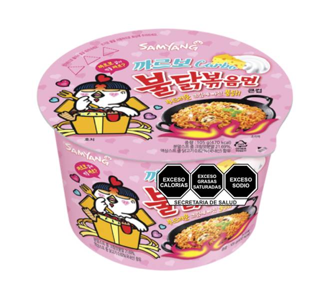 Samyang hot chicken carbo (105gr)