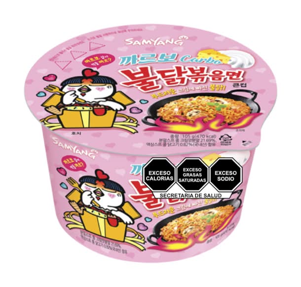 Samyang · Ramen a la carbonara, pollo picante (105 g)