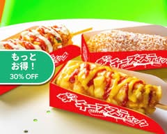 李さんの 韓国チーズ Lee`s Korean Cheese 東高円寺店