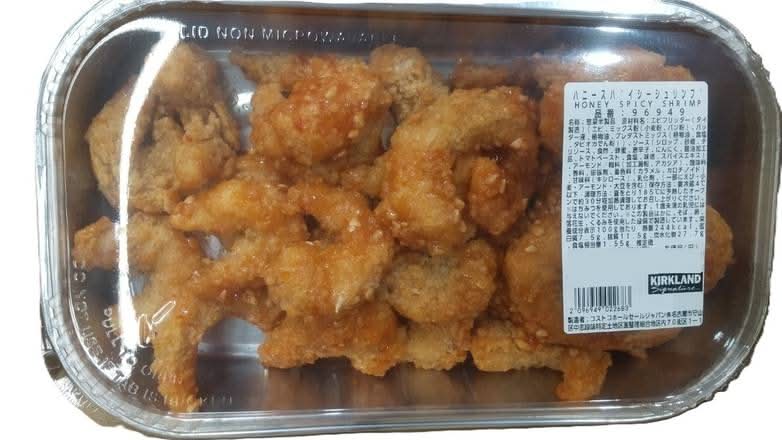 ハニースパイシー シュリンプ