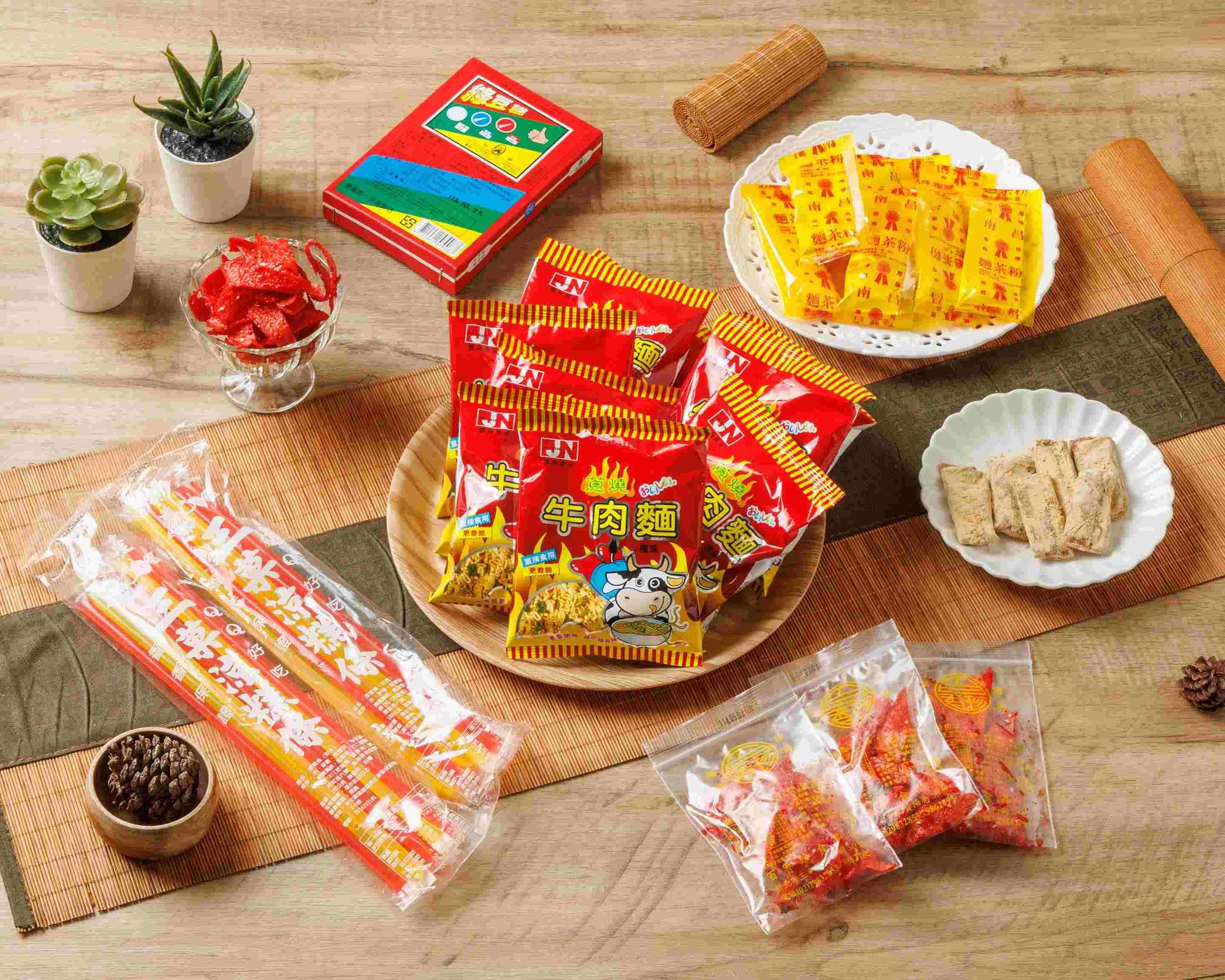 台北古早味零食派對的餐點外送 | 價目表和價格 | Uber Eats