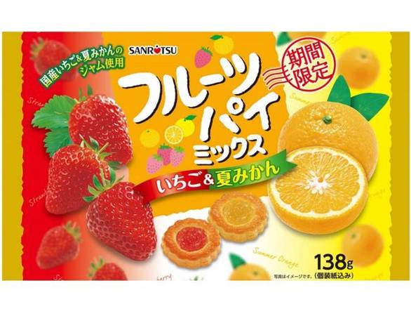 三立製菓 フルーツパイ ミックス Delivery Near Me | Order Online