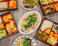 Looking for Chai Taiwanese Kitchen