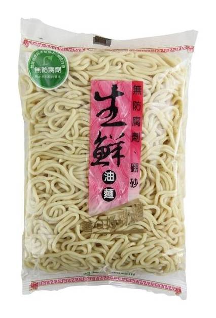 生鮮油麵-冷藏 | 450 g #07010069