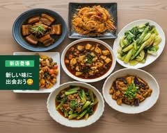 【🇭🇰本格Hong Kong料理のお店】蘇哥清汤腩