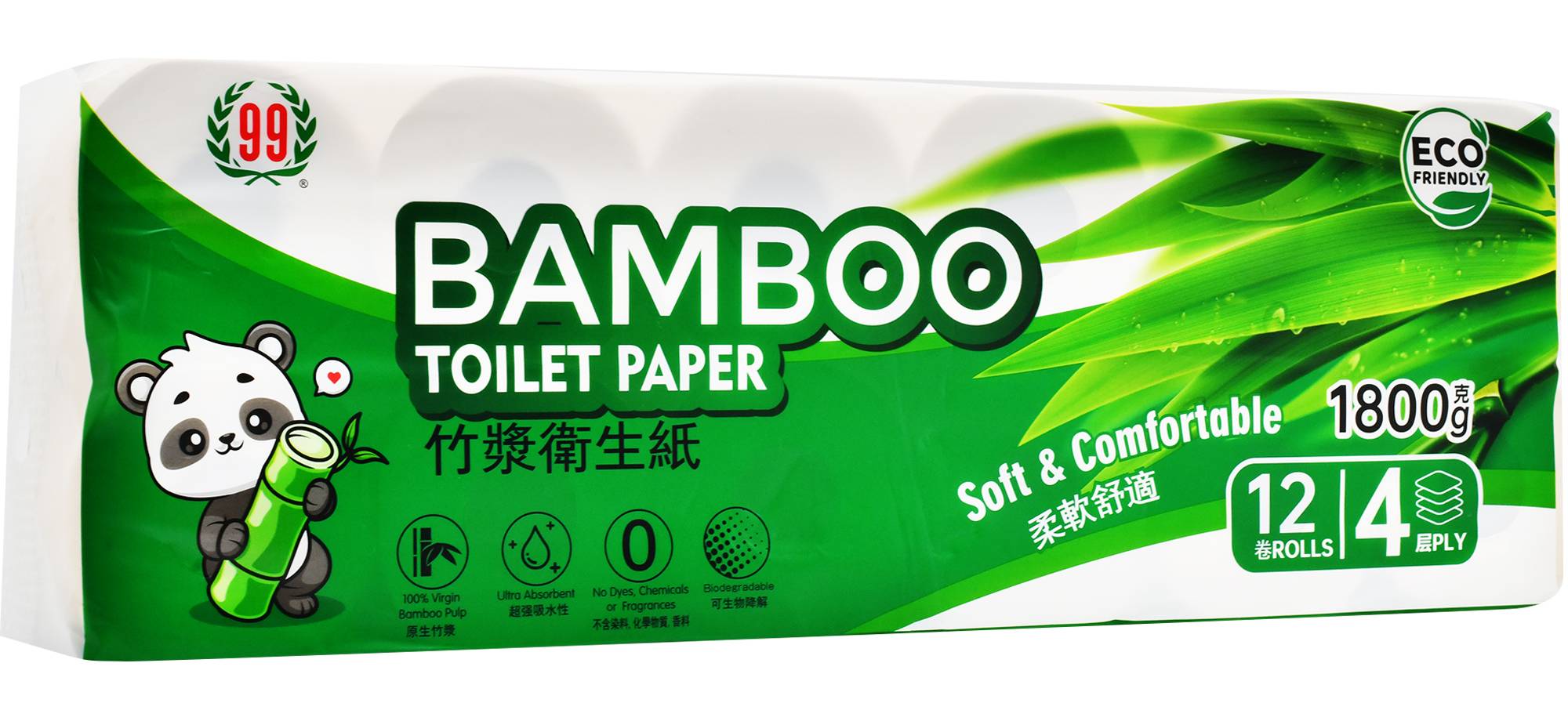 99 Bamboo Toilet Paper Roll (1800 g, 12 ct) | Postmates