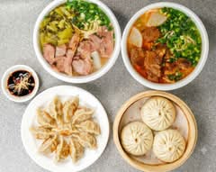 Tasty Cuisine Noodle House 面见美味面食馆