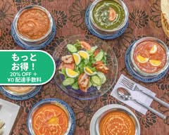 ナマステ NAMASTE