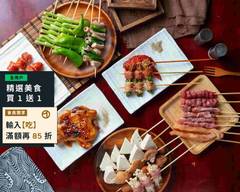 李林烤肉之家 青海店