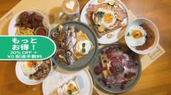 ガレット&クレープ　 BLUE RIBBON TOKYO