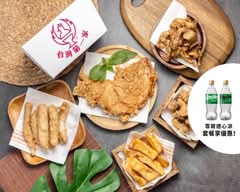 台灣第一家鹽酥雞 大昌店