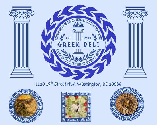 GREEK DELI & CATERING