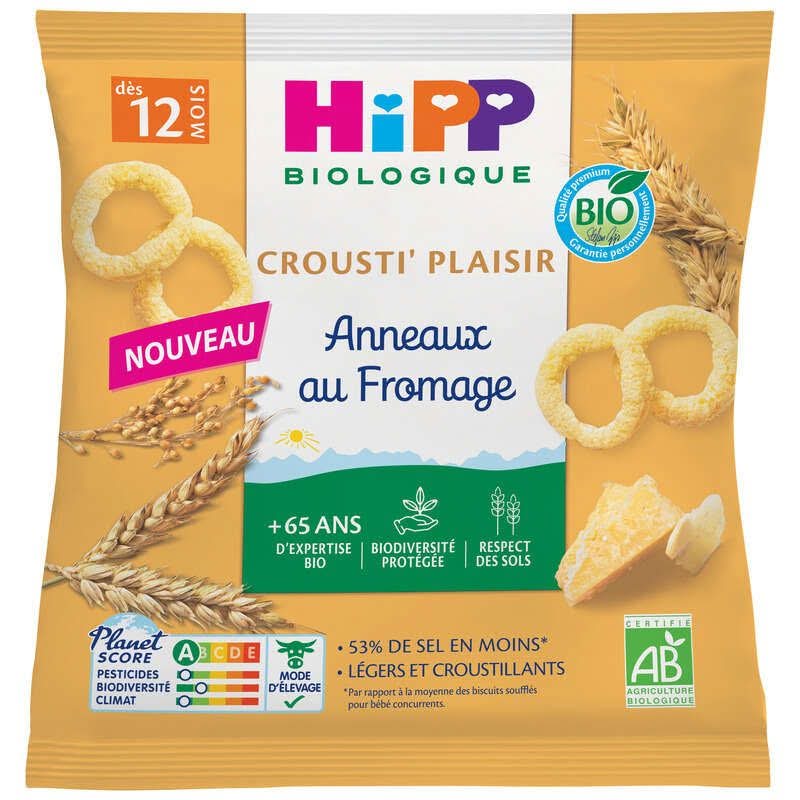 HiPP - Anneaux au fromage dès 12 mois (25g)