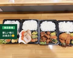 〜飯バル〜 吾はんやSUN