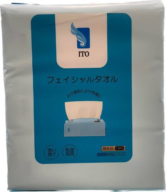 ITO フェイシャルタオル 使い捨て 洗顔タオル 66枚ｘ6パック