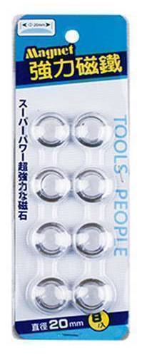 超強力磁鐵20mm*8入#GJY20D#4714786027446