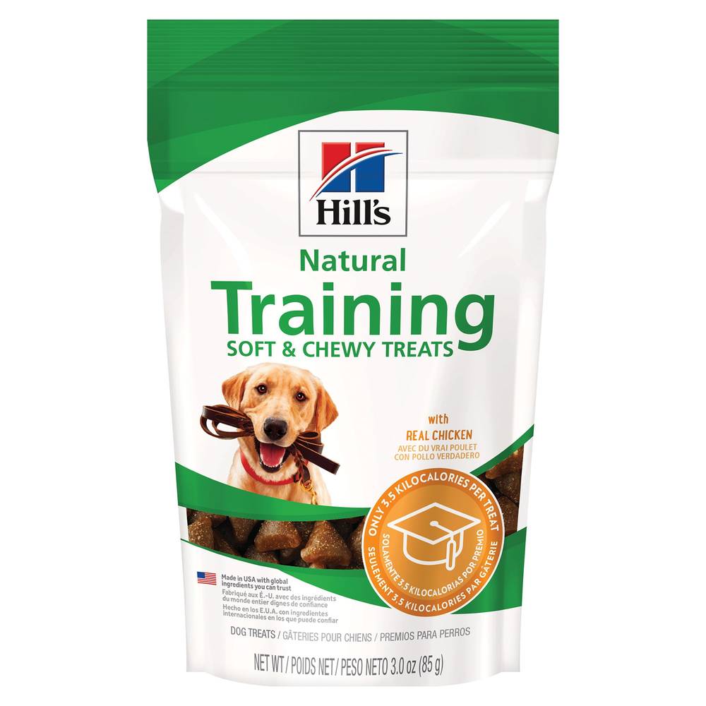 Hill's Natural Soft & Chewy Training Treats (chicken)