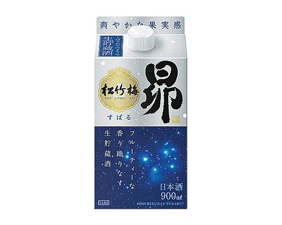 【アルコール】宝 松竹梅「昴」生貯蔵酒 900ml