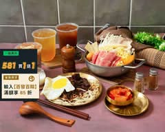 樹之間冰沙x韓食所