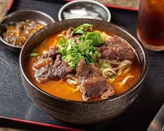 食徒 麻辣火鍋 金字牛尾牛肉麵 信義店