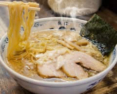 "ラーメン二葉 "				