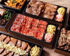 うしごろ貫 五反田店 USHIGORO Kan Gotanda