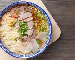 Núodle 牛一嘴 (Kent)