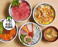 まぐろ市場 新橋銀座口店 Maguroichiba shinbashiginzagutiten