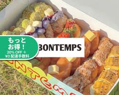 BONTEMPS横浜石川町店