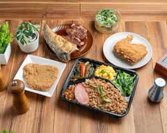 十里八香精緻便當