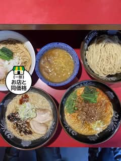 らーめんつけめんこてんぱん亀戸店