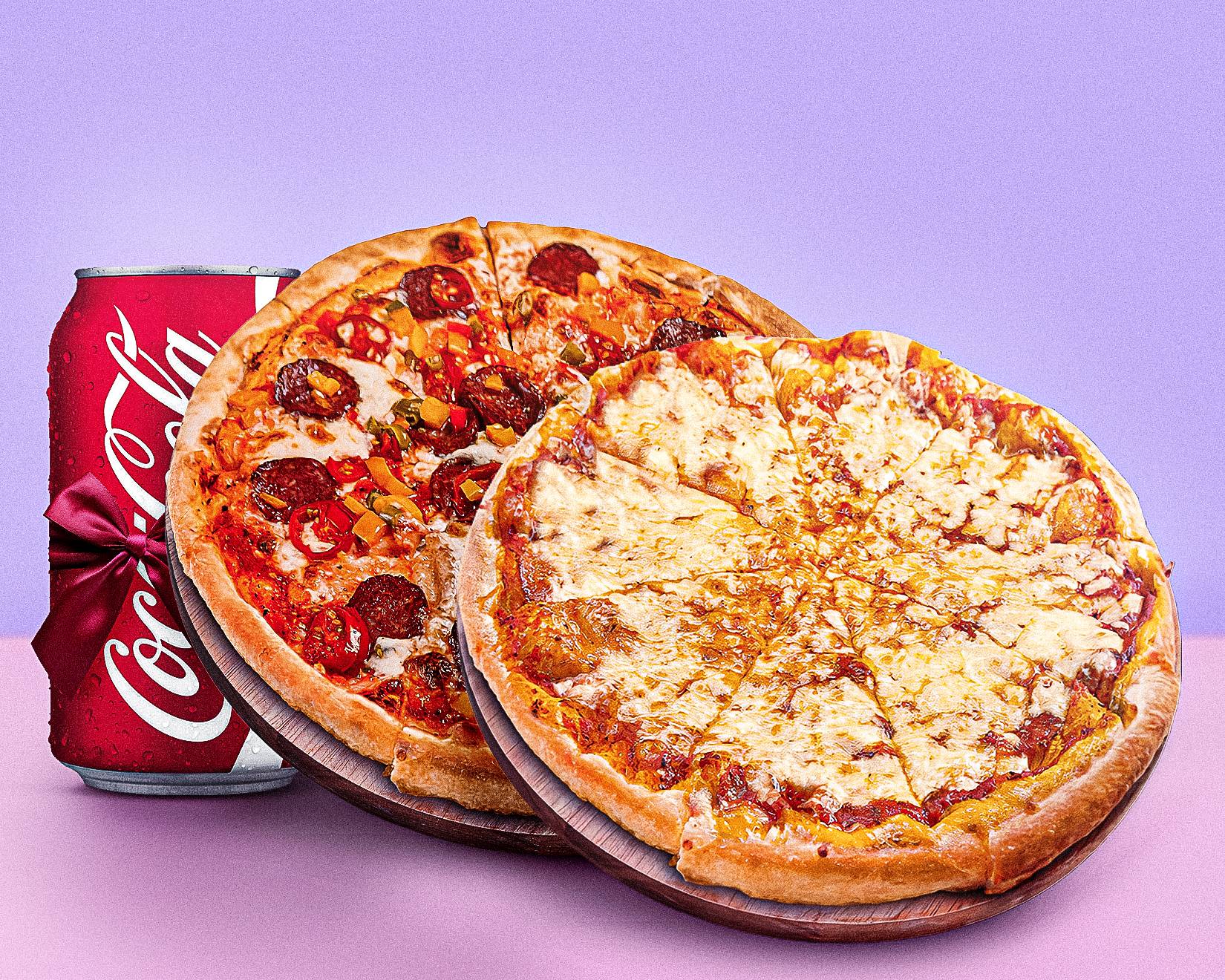 🍕 Double pizza 🍕