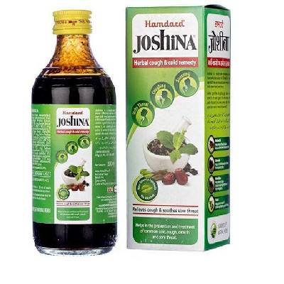 Hamdard Joshina Syrup - 100m