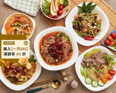 臨川夜  獨享水煮 牛