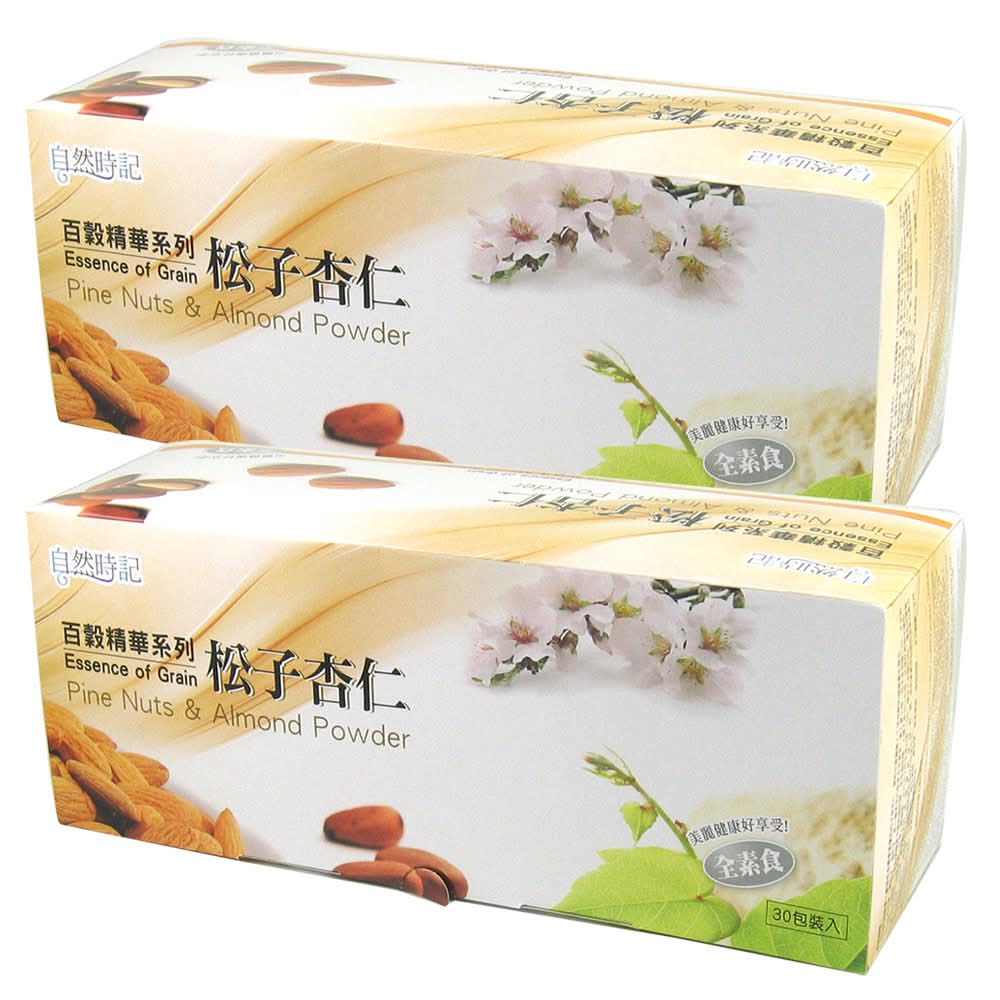 【買1送1】自然時記-百穀精華之松子杏仁(25g*30包/盒)*2件