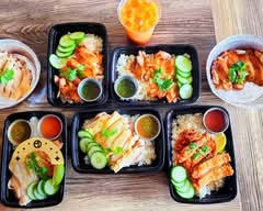 Bok Bok Chicken (Somerville)