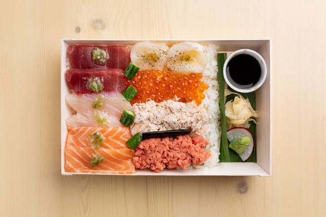Iki Nori photo 3