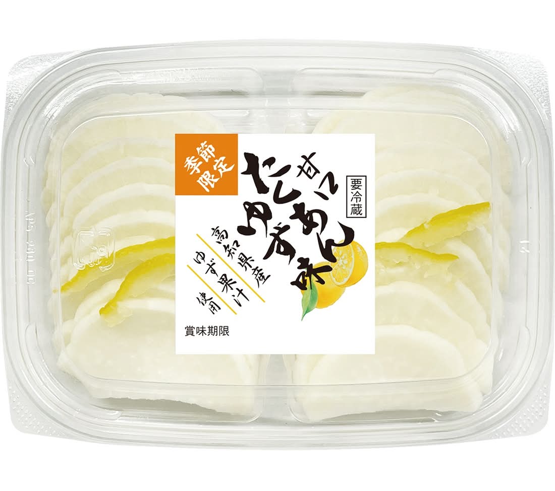 甘口たくあんゆず味 10214305