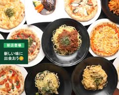 【石窯焼きピザ＆パスタ】  マリア