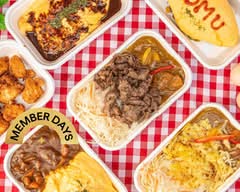 J -cafe Bento & bowl by OMU