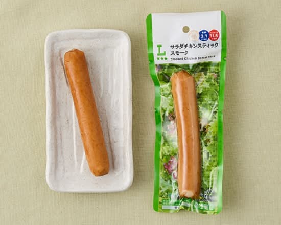 ◎●LWサラダチキンスティック≪スモーク≫