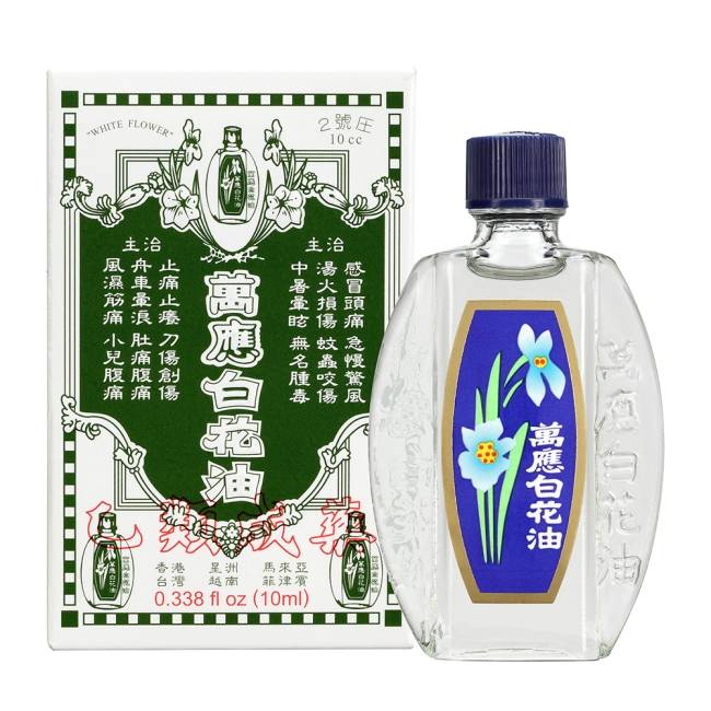 萬應白花油10ml